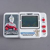 Ultraman Battle Slugger