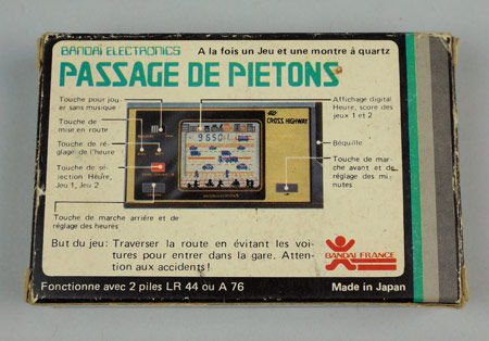 ガレッジセール プレイボール VHS ガレッジセール プレイボール VHS _.jpg