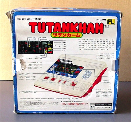 Electronic Plastic: BANDAI Tutankham (1983)