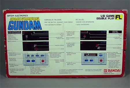Jeu électronique LCD vintage : Gundam Space Guardian – Bandaï Electronics 🤖 - Jeux vidéo