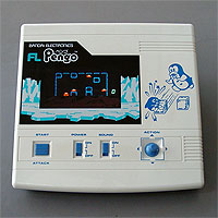 Pengo