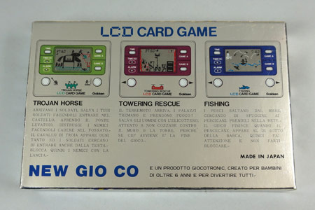 Electronic Plastic: GAKKEN Fishing (1981)